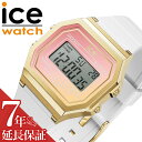 ACX EHb` rv ICE WATCH v ACXfWbg fB[X  q ̎q fW^ J_[ A[ a LO j 蕨 wj Əj w wZ w w Z y y  ^ ICE-022716 lC   uhMtg