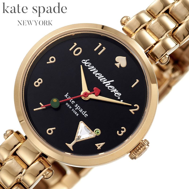 ケイトスペード 腕時計 kate spade 時計 ホランド 女性 レディース メタル メタルベルト 仕事 お洒落 ビジネス アナログ 入学祝い 卒業祝い 就職祝い 誕生日 プレゼント 記念日 彼女 妻 嫁 さん ママ 母 娘 ファッション かわいい KSW1806 人気 おすすめ おしゃれ ブランド その1