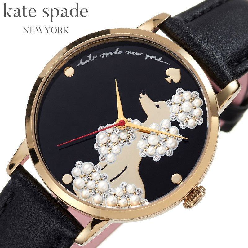 ケイトスペード 腕時計 kate spade 時計 メトロ 女性 レディース 革 革ベルト レザー レザーベルト アナログ キラキラ ロゴ 合格祝い 卒業祝い 就職祝い 誕生日 プレゼント ギフト 記念日 彼女 妻 嫁 さん ママ 母 娘 ファッション かわいい KSW1807 人気 おしゃれ ブランド その1