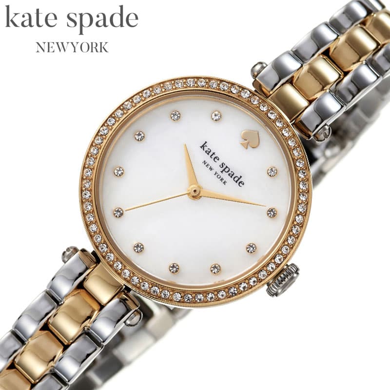 ケイトスペード 腕時計 kate spade 時計 ホランド 女性 レディース メタル メタルベルト 仕事 キラキラ ビジネス アナログ 入学祝い 卒業祝い 就職祝い 誕生日 プレゼント ギフト 記念日 彼女 妻 嫁 さん ママ 母 娘 かわいい ロゴ KSW1824 人気 おすすめ おしゃれ ブランド その1