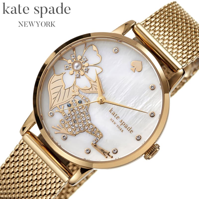 ケイトスペード 腕時計 kate spade 時計 メトロ 女性 レディース メタル メタルベルト 花 仕事 キラキラ ビジネス アナログ 入学祝い 卒業祝い 就職祝い 誕生日 プレゼント ギフト 記念日 彼女 妻 嫁 さん ママ 母 娘 かわいい ロゴ KSW1827 人気 おすすめ おしゃれ ブランド その1