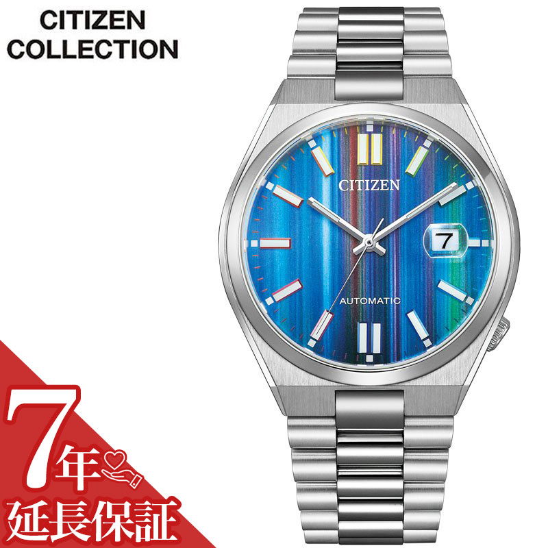 Rakuten - シチズン 腕時計 CITIZEN 時計 シチズンコレクション ツヨサ TSUYOSA メンズ 男性 機械式 自動巻き オートマ メカニカル 仕事 ビジネス 社会人 新社会人 就職祝い 誕生日 記念日 贈り物 彼氏 夫 旦那 様 パパ 父 息子 日付カレンダー NJ0151-53W 人気 おしゃれ ブランド
