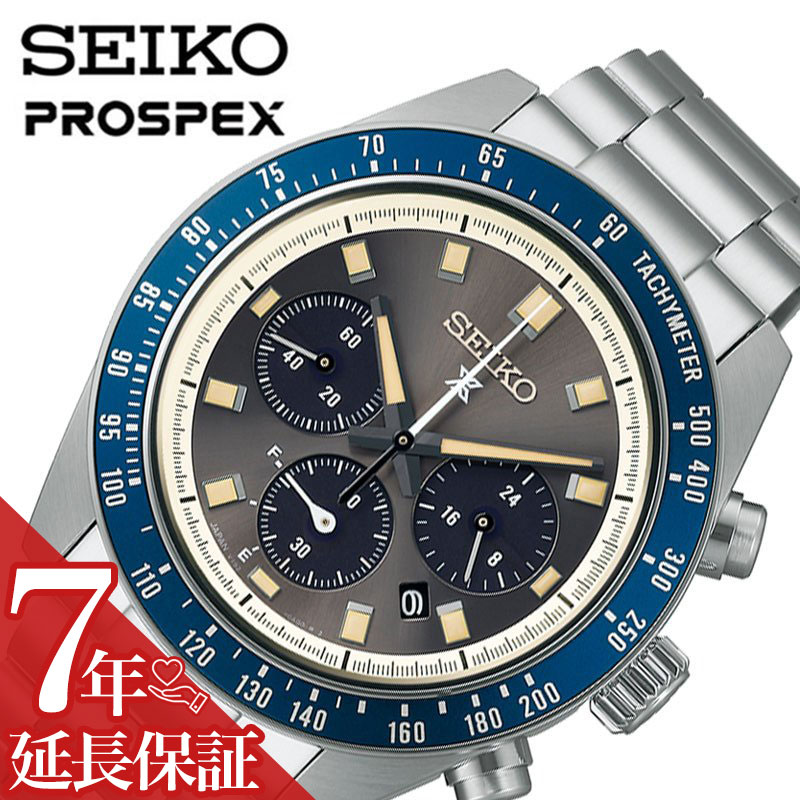 세이코 시계 SEIKO 시계 프로스펙스 스피드 타이머 맨즈 솔러 남성 메탈 밴드 스테인리스 크로노그래프 일자 캘린더 아날로그 스톱워치 타이머 골드 심플 스탠다드 SBDL111 클래식 인기 추천 세련된 브랜드 선물