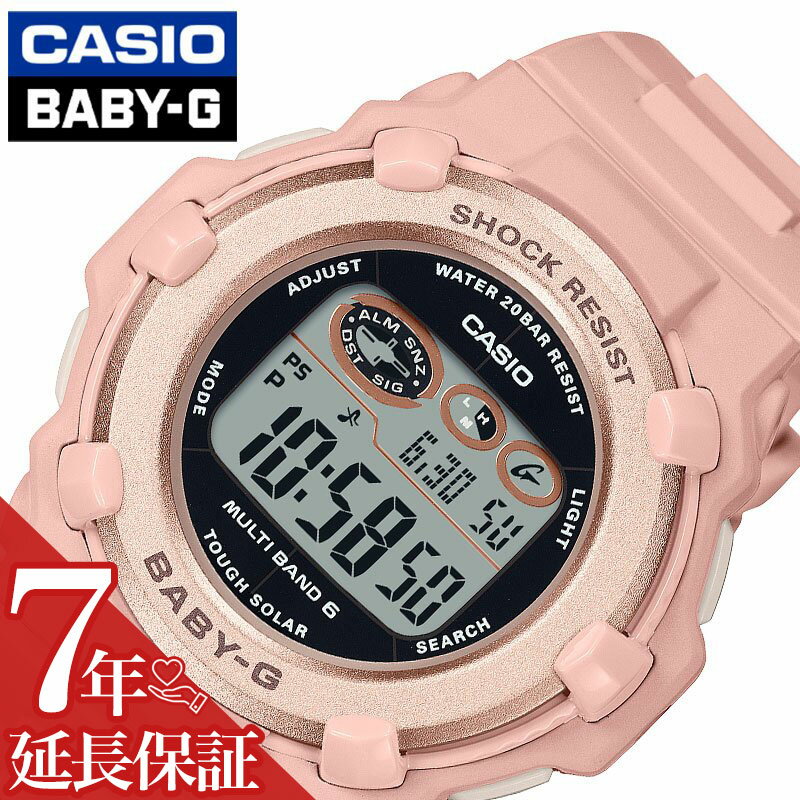 楽天腕時計ギフトのパピヨンカシオ 腕時計 CASIO 時計 ベビージー Baby-G ブラック 女性 レディース 電波 ソーラー CASIO-BGR-3003NC-4JF ソーラー電波 電波ソーラー 電波時計 タフソーラー 20気圧防水 防水 耐衝撃 タイマー アラーム ストップウォッチ LED ライト 日付 曜日 人気 ブランド プレゼント