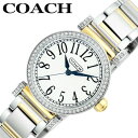 コーチ 腕時計 COACH 時計 ニュー マディソン NEW MADISON シルバー 女性 レディース CO-14501725 ステンレス ステンレスベルト ...