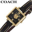 コーチ 腕時計 COACH 時計 キャス CASS ブラック 女性 レディース CO-14503695 革 革バンド レザー レザーベルト レザーバンド 正方形...