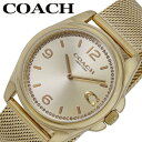 コーチ 腕時計 COACH 時計 グレイソン GREYSON イエローゴールド ゴールド 女性 レディース CO-14504144 ステンレス ステンレスベルト...