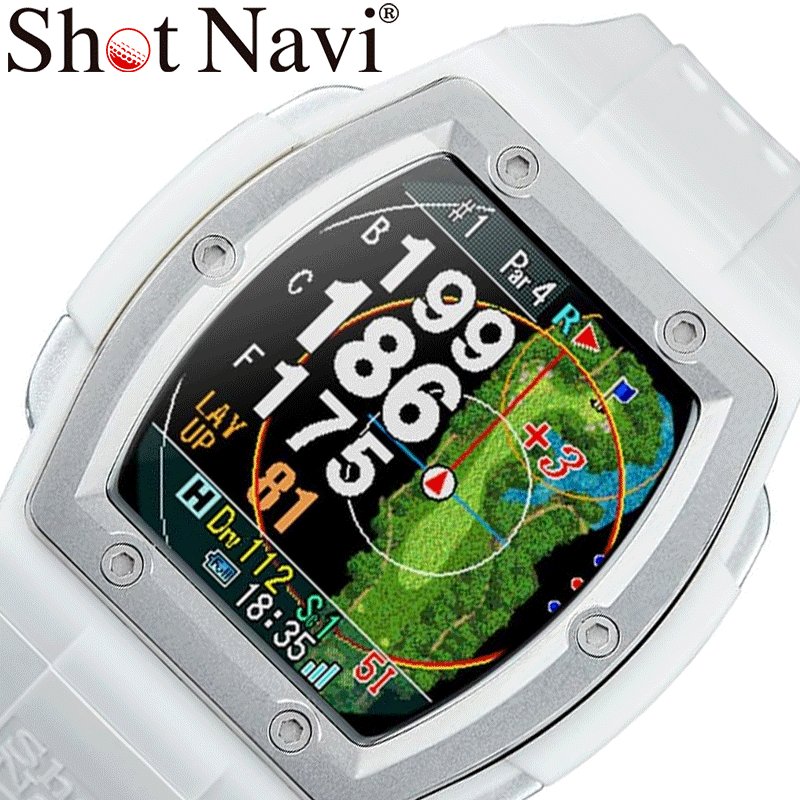 ショット ナビ[Shot Navi]Shot Navi（ショットナビ）はGPSゴルフナビ・レーザー距離計を製造販売するゴルフ用距離計測器メーカーです。国内全てのゴルフ場データを収録した、日本で初めてのGPSゴルフナビメーカーとして2008年に登場。Shot Naviシリーズは販売開始から15年、累計販売台数150万台を突破。「スコアアップ・プレイファスト」をコンセプトとし、多くのゴルファーをサポートしています。また『公益社団法人日本プロゴルフ協会(PGA)』の推薦品にも認定され、ゴルフを楽しむ多くの皆様に、確かな品質と信頼性のある距離計測器を提供します。特徴ある外観持つ「Crest」シリーズです。デザイン性は継承しつつ視認性、装着感の向上を目指しました。グリーンの起状が一目で把握できるDynamic Green Eyeも搭載し機能の充実も図っています。「みちびき衛星」に加え、「GLONASS」「Galileo」にも対応し、従来品に比べてより高精度な測定が可能です。充電には汎用性のあるUSB Type-Cを採用。大切なゴルフナビを衝撃から守るためのウォッチケースが付属しており、さらにコンパクトサイズで持ち運びにも便利になっております。多機能なうえ、デザインがシンプルで画面がワイドなので視認性が高い腕時計型の製品です。型番Crest llケース材質：PC-ABSサイズ約：縦51.6×横46mm×厚13.7mm重さ：約63gベルト幅：20mmベルト材質：シリコンカラー：ホワイトベルト腕周り最大：21cmムーブメントリチウムポリマーバッテリー機能風防素材：強化ガラス高精度測位みちびきL1SDynamic Green Eyeフェアウェイナビリアルディスタンスレイアップナビオートメジャーオートビューチェンジ水平・目安距離：切替え可能Bluetooth(iPhone)：通知搭載海外ゴルフ場対応ディスプレイ：MIPカラー反射型液晶フル充電時間：約2.5時間(PC経由)連続使用時間：GPS使用時-最大約9時間/時計-約20日データの更新：USBストレージモードによるデータ更新日本製バンド金留タイプ：尾錠防水機能防水性：IPX7 （生活防水程度)付属品Shot Navi純正BOX保証書取扱説明書充電/通信用USBケーブルType-Cクイックスタートガイド※説明書・保証書に関して入荷時期により仕様、内容が一部異なる場合がございます。また、※SDGs(環境問題)への取り組みの一環として、紙の説明書が付属しないブランドがございます。予めご了承くださいませ。この商品のお問い合わせ番号PPR-item-70970選ばれているキーワード男女兼用 ユニセックス 男性 男性用 女性 女性用 男子 男子用 女子 女子用 女性腕時計 レディース腕時計 レディースウォッチ 男性腕時計 紳士腕時計 メンズ腕時計 メンズウォッチ 仕事 仕事用 ビジネス ビジネス用 社会人 新社会人 誕生日 誕生日プレゼント 記念日 結婚記念日 お祝い 贈り物 プレゼント ギフト 入学祝 入学祝い 卒業祝 卒業祝い 就職祝 就職祝い 成人 成人式 成人祝い 父の日 父の日プレゼント 父の日ギフト 母の日 母の日プレゼント 母の日ギフト クリスマス クリスマスプレゼント クリスマスギフト バレンタイン ホワイトデー 恋人 彼女 妻 嫁 さん 奥さん ママ 母 お母さん 母さん 母親 娘 孫 姪 姪っ子 おばあちゃん 義母 義母さん お義母さん 彼氏 夫 旦那 さん パパ 父 お父さん 父さん 父親 息子 孫 甥 甥っ子 おじいちゃん 義父 義父さん お義父さん 友達 ファッション メンズファッション レディースファッション レディスファッション 学生 学生用 学校 学校用 遠足 旅行 修学旅行 可愛い かわいい カワイイ 大人 大人可愛い 大人カワイイ 大人かっこいい お洒落 おしゃれ オシャレ お出かけ おでかけ デート 10代 20代 30代 40代 50代 60代 70代 80代 メーカー希望小売価格はメーカーサイトに基づいて掲載していますショット ナビ[Shot Navi]Shot Navi（ショットナビ）はGPSゴルフナビ・レーザー距離計を製造販売するゴルフ用距離計測器メーカーです。国内全てのゴルフ場データを収録した、日本で初めてのGPSゴルフナビメーカーとして2008年に登場。Shot Naviシリーズは販売開始から15年、累計販売台数150万台を突破。「スコアアップ・プレイファスト」をコンセプトとし、多くのゴルファーをサポートしています。また『公益社団法人日本プロゴルフ協会(PGA)』の推薦品にも認定され、ゴルフを楽しむ多くの皆様に、確かな品質と信頼性のある距離計測器を提供します。特徴ある外観持つ「Crest」シリーズです。デザイン性は継承しつつ視認性、装着感の向上を目指しました。グリーンの起状が一目で把握できるDynamic Green Eyeも搭載し機能の充実も図っています。「みちびき衛星」に加え、「GLONASS」「Galileo」にも対応し、従来品に比べてより高精度な測定が可能です。充電には汎用性のあるUSB Type-Cを採用。大切なゴルフナビを衝撃から守るためのウォッチケースが付属しており、さらにコンパクトサイズで持ち運びにも便利になっております。多機能なうえ、デザインがシンプルで画面がワイドなので視認性が高い腕時計型の製品です。型番Crest llケース材質：PC-ABSサイズ約：縦51.6×横46mm×厚13.7mm重さ：約63gベルト幅：20mmベルト材質：シリコンカラー：ホワイトベルト腕周り最大：21cmムーブメントリチウムポリマーバッテリー機能風防素材：強化ガラス高精度測位みちびきL1SDynamic Green Eyeフェアウェイナビリアルディスタンスレイアップナビオートメジャーオートビューチェンジ水平・目安距離：切替え可能Bluetooth(iPhone)：通知搭載海外ゴルフ場対応ディスプレイ：MIPカラー反射型液晶フル充電時間：約2.5時間(PC経由)連続使用時間：GPS使用時-最大約9時間/時計-約20日データの更新：USBストレージモードによるデータ更新日本製バンド金留タイプ：尾錠防水機能防水性：IPX7 （生活防水程度)付属品Shot Navi純正BOX保証書取扱説明書充電/通信用USBケーブルType-Cクイックスタートガイド※説明書・保証書に関して入荷時期により仕様、内容が一部異なる場合がございます。また、※SDGs(環境問題)への取り組みの一環として、紙の説明書が付属しないブランドがございます。予めご了承くださいませ。