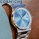 コーニッシュ 腕時計 CORNICHE 時計 コーニッシュ CORNICHE ラグランデコーニッシュ ブルーホライズン La Grande Corniche B...