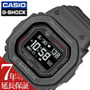 カシオ 腕時計 CASIO 時計 ジーショック G-SHOCK ブラック 男性 メンズ CASIO-DW-H5600MB-8JR ソーラー タフソーラー 20気圧防水 防水 ランニング 距離 デジタル Bluetooth 心拍計 アラーム ストップウォッチ タイマー LED ライト バックライト スポーツ スポーツウォッチ