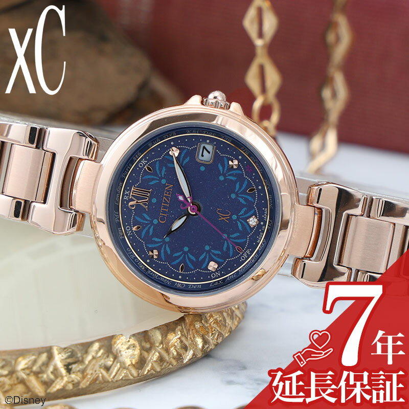 ec1037-77l.jpg ec1037-77l.jpg