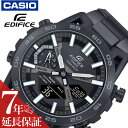 カシオ 腕時計 CASIO 時計 エディフィス EDIFICE ブラック 男性 メンズ ソーラー CASIO-ECB-2000YDC-1BJF タフソーラー bluetoooth メタル サファイアガラス クォーツ ストップウォッチ アラーム LED ライト 日付 曜日 薄型 軽量 アナログ ビジネス スーツ ワールドタイム 黒 その1