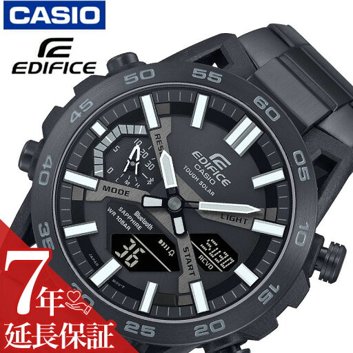 カシオ 腕時計 CASIO 時計 エディフィス EDIFICE ブラック 男性 メンズ ソーラー CASIO-ECB-2000YDC-1BJF タフソーラー bluetoooth メタル サファイアガラス クォーツ ストップウォッチ アラーム LED ライト 日付 曜日 薄型 軽量 アナログ ビジネス スーツ ワールドタイム 黒 カシオ 腕時計 CASIO 時計 エディフィス EDIFICE ブラック 男性 メンズ ソーラー CASIO-ECB-2000YDC-1BJF タフソーラー bluetoooth メタル サファイアガラス クォーツ ストップウォッチ アラーム LED ライト 日付 曜日 薄型 軽量 アナログ ビジネス スーツ ワールドタイム 黒