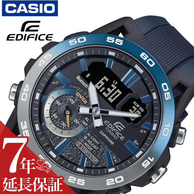 カシオ 腕時計 CASIO 時計 エディフィ