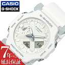 カシオ 腕時計 CASIO 時計 ジーショック G-SHOCK ホワイト 男性 メンズ CASIO-GA-2300-7AJF ワールドタイム タイマー ストップ...
