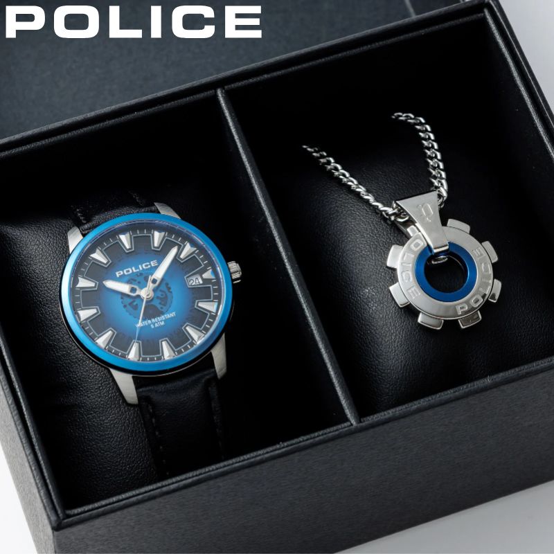 【ギフトに最適 ネックレスセット】ポリス 腕時計 POLICE 時計 ポリス リアクター Reactor ブルー 男性 向け メンズ REACTOR-BL 彼 彼氏 ギフト 大学生 新社会人 人気 おすすめ おしゃれ ブランド プレゼント