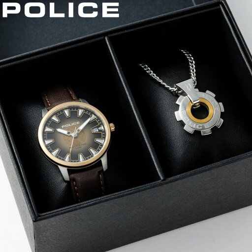 【ギフトに最適 ネックレスセット】ポリス 腕時計 POLICE 時計 ポリス リアクター Reactor ゴールド 男性 向け メンズ REACTOR-GD 彼 彼氏 ギフト 大学生 新社会人 人気 おすすめ おしゃれ ブランド プレゼント 【ギフトに最適 ネックレスセット】ポリス 腕時計 POLICE 時計 ポリス リアクター Reactor ゴールド 男性 向け メンズ REACTOR-GD 彼 彼氏 ギフト 大学生 新社会人 人気 おすすめ おしゃれ ブランド プレゼント