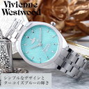 ヴィヴィアン ウエストウッド 腕時計 Vivienne Westwood 時計 ザミューズ the mews ブルー 女性 レディース VV281TQSL メタ...