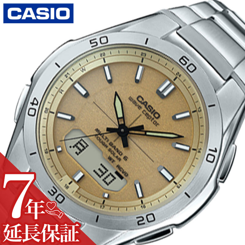 カシオ 腕時計 CASIO 時計 ウェーブセ