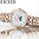 シチズン腕時計 CITIZEN 時計 シチズン Titania Happy Flight CITIZEN エクシード ティタニア ハッピーフライト EXCEED ホワイト 女性 向け レディース 電波 ソーラー EE1026-71D 人気 おすすめ おしゃれ ブランド プレゼント ギフト(2)