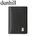 ダンヒル カ−ドケ−ス 名刺入れ dunhill 革小物 ダンヒル dunhill サイドカー Sidecar ダークブラウン 男性 向...