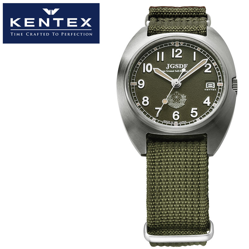 Rakuten - ケンテックス 腕時計 KENTEX 時計 JSDF クラシックスタンダード JSDF Classic Standard メンズ 腕時計 グリーン（カーキ） s798m-01 ＜防衛省共済組合登録商品＞ 人気 おすすめ おしゃれ ブランド プレゼント ギフト