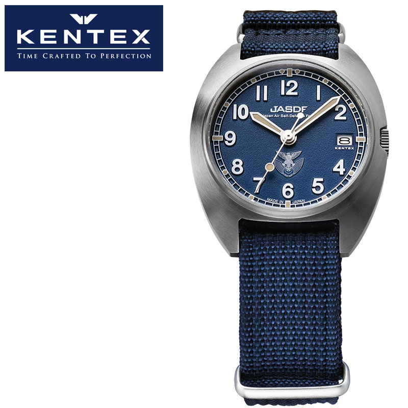 ケンテックス 腕時計 KENTEX 時計 JSDF クラシックスタンダード JSDF Classic Standard メンズ 腕時計 ブルー s798m-02 ＜防衛省共済組合登録商品＞ 人気 おすすめ おしゃれ ブランド プレゼント ギフト
