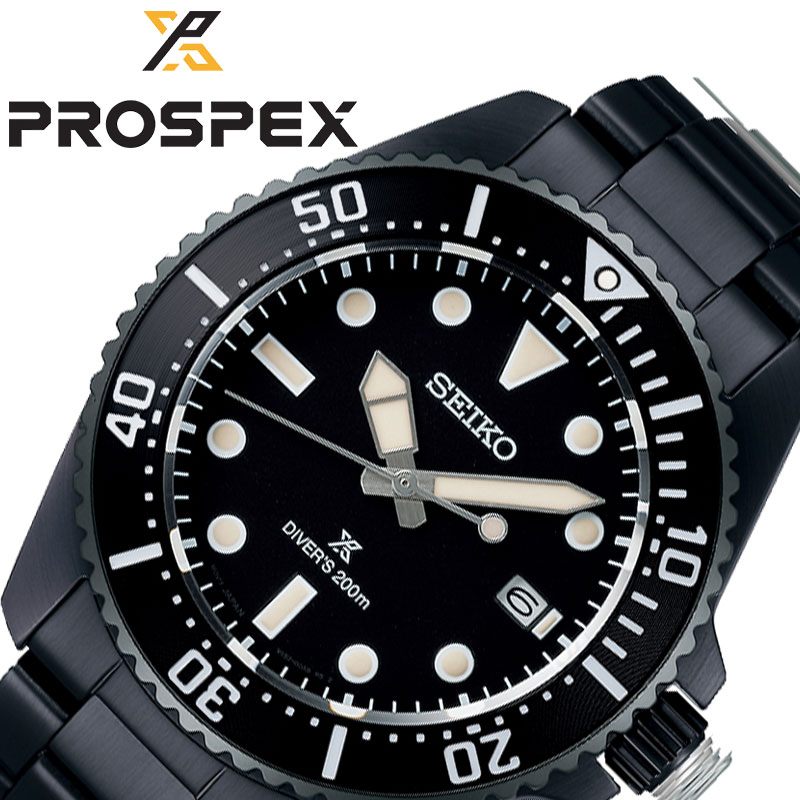 セイコー 腕時計 SEIKO 時計 プロスペックス ダイバースキューバ PROSPEX メンズ 腕時計 ブラック ソーラー sbdj065 人気 おすすめ おしゃれ ブランド プレゼント ギフト