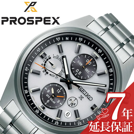 セイコー 腕時計 SEIKO 時計 セイコー SEIKO プロスペックス スピードタイマー PROSPEX speed timer オフホワイト(アイボリー調) 男性 向け メンズ GPS 電波 ソーラー SBED009 人気 おすすめ おしゃれ ブランド プレゼント ギフト セイコー 腕時計 SEIKO 時計 セイコー SEIKO プロスペックス スピードタイマー PROSPEX speed timer オフホワイト(アイボリー調) 男性 向け メンズ GPS 電波 ソーラー SBED009 人気 おすすめ おしゃれ ブランド プレゼント ギフト