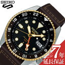 セイコー 腕時計 SEIKO 時計 セイコー SEIKO セイコー5 スポーツ SEIKO5 SPORTS SKX Series ブラック 男性 向け メンズ 機械式 自動巻き SBSC020 人気 おすすめ おしゃれ ブランド プレゼント ギフト