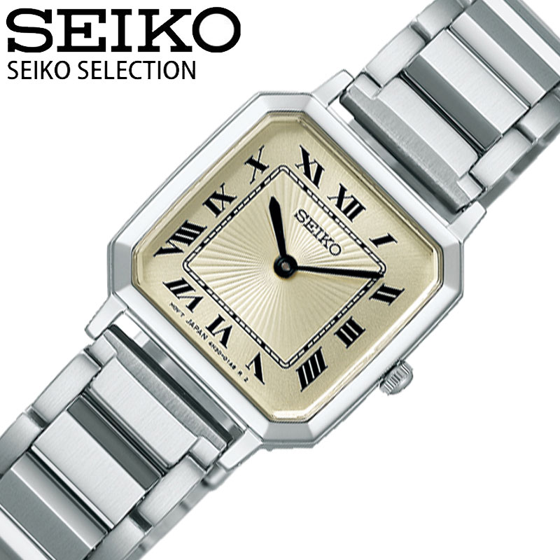 セイコー 腕時計 SEIKO 時計 セイコーセレクション nano・universe Special Edition SEIKO SELECTION レディース 腕時計 シャンパンゴールド sseh015 人気 おすすめ おしゃれ ブランド プレゼント ギフト
