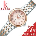 セイコー 腕時計 SEIKO 時計 セイコー SEIKO ルキア グロウ LUKIA LUKIA Grow ピンクグラデーション 女性 向け レディース SSWA006 人気 おすすめ おしゃれ ブランド プレゼント ギフト