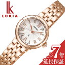 セイコー 腕時計 SEIKO 時計 セイコー SEIKO ルキア グロウ LUKIA LUKIA Grow ホワイト 女性 向け レディース SSWA008 人気 おすすめ おしゃれ ブランド プレゼント ギフト