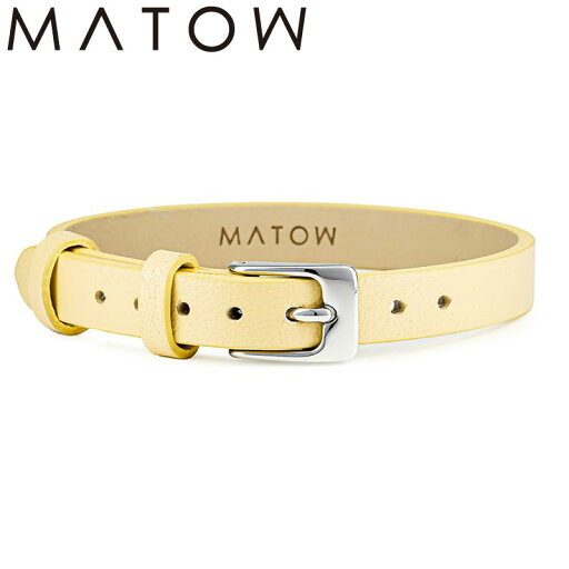 マトウ 腕時計ベルト MATOW 腕時計バンド マトウ MATOW 四季 春 ミモザ Shiki イエロー 女性 向け レディース MWALMSS 人気 おすすめ おしゃれ ブランド プレゼント ギフト マトウ 腕時計ベルト MATOW 腕時計バンド マトウ MATOW 四季 春 ミモザ Shiki イエロー 女性 向け レディース MWALMSS 人気 おすすめ おしゃれ ブランド プレゼント ギフト