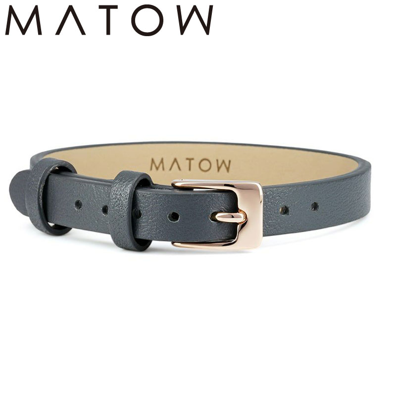 ޥȥ ӻץ٥ MATOW ӻץХ ޥȥ MATOW ͵   Shiki 졼   ǥ MWGRY...