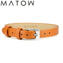 マトウ 腕時計ベルト MATOW 腕時計バンド マトウ MATOW 四季 春 チューリップ Shiki キャメル 女性 向け レディース MWTANSS 人気 ...