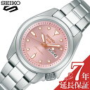 セイコー 腕時計 SEIKO 時計 セイコー ファイブスポーツ 5 SPORTS ピンク 女性 向け レディース 機械式 自動巻き SRRA003 人気 おすすめ おしゃれ ブランド プレゼント ギフト