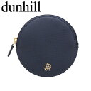 ダンヒル 財布 dunhill コインケース ダンヒル dunhill フラム Fulham 男性 向け メンズ 20R2B11MF469R 人気 おすすめ お...