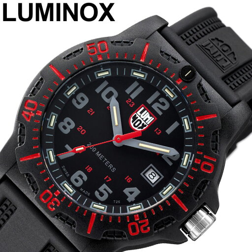 ルミノックス 腕時計 LUMINOX 時計 ルミノックス LUMINOX ブラック オプス BLACK OPS 8880 SERIES ブラック 男性 向け メンズ LM-8895 人気 おすすめ おしゃれ ブランド プレゼント ギフト ルミノックス 腕時計 LUMINOX 時計 ルミノックス LUMINOX ブラック オプス BLACK OPS 8880 SERIES ブラック 男性 向け メンズ LM-8895 人気 おすすめ おしゃれ ブランド プレゼント ギフト