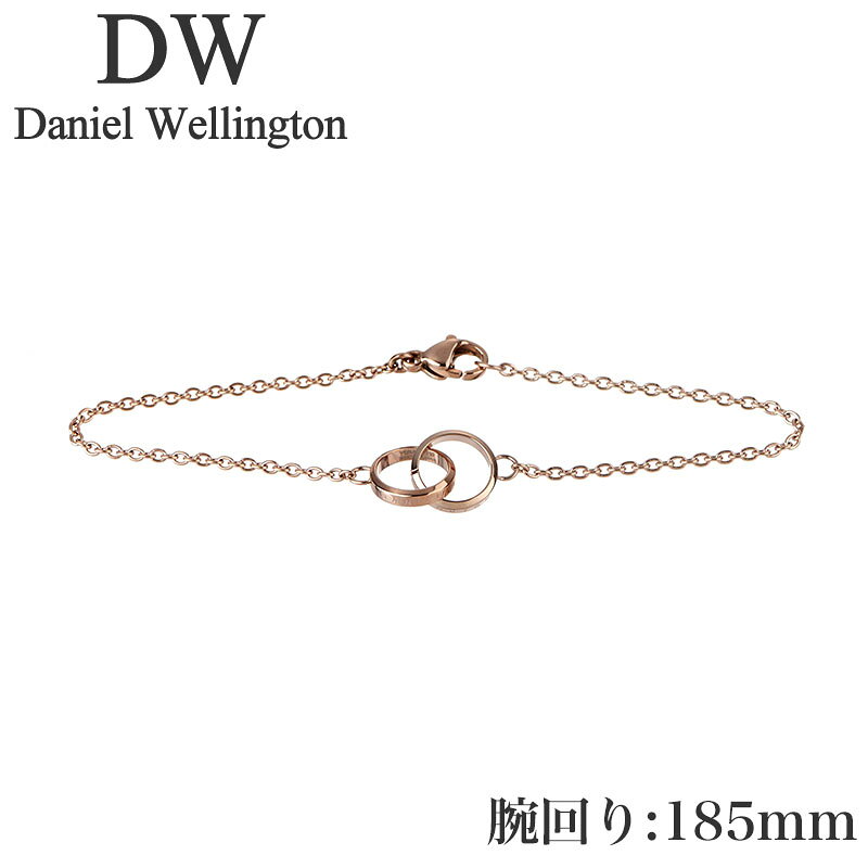 Rakuten - ダニエル ウェリントン アクセサリー Daniel Wellington ブレスレット エラン ユニティ ブレスレット Elan Unity Bracelet RG 185mm ローズゴールド 女性 向け レディース DW00400162 人気 おすすめ おしゃれ ブランド プレゼント ギフト