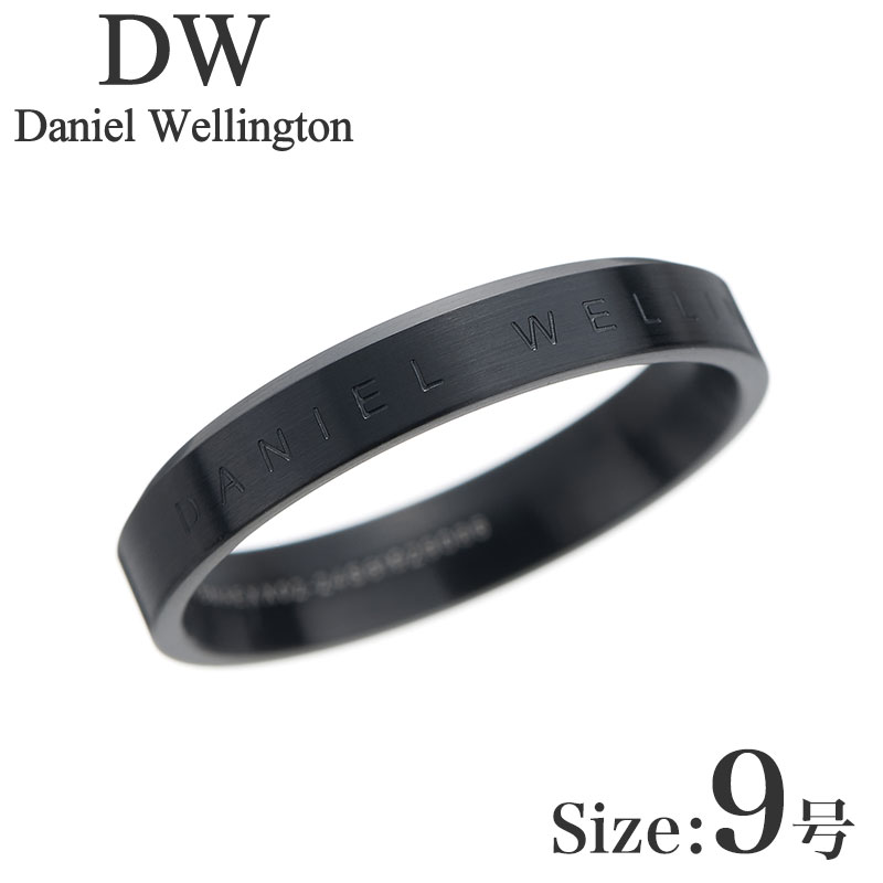 樂天商城 - ダニエル ウェリントン アクセサリー Daniel Wellington リング クラシック リング Classic Ring Black 50 ブラック DW00400359 人気 おすすめ おしゃれ ブランド プレゼント ギフト