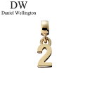 ダニエル ウェリントン アクセサリー Daniel Wellington チャーム ナンバー Charm Number 2 G ゴールド DW00400450 ...