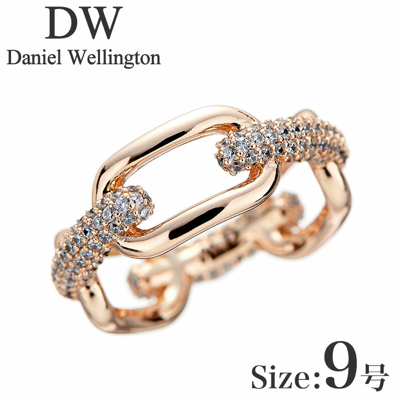 ダニエル ウェリントン アクセサリー Daniel Wellington リング クリスタル リンク リング Crystal Link Ring 50 RG ロ...