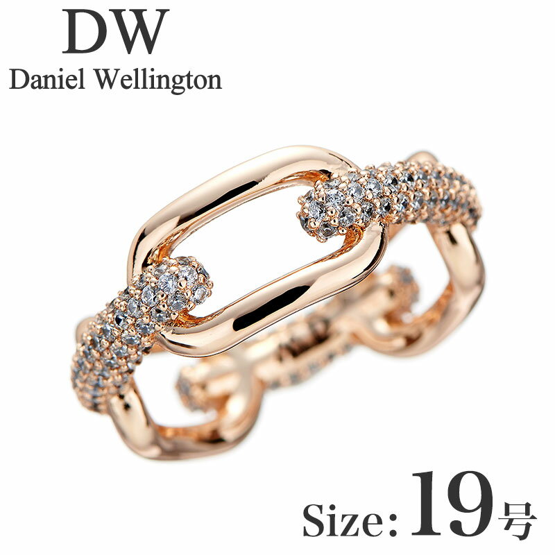 ダニエル ウェリントン アクセサリー Daniel Wellington リング クリスタル リンク リング Crystal Link Ring 60 RG ローズゴールド 女性 向け レディース DW00400583 人気 おすすめ おしゃれ ブランド プレゼント ギフト