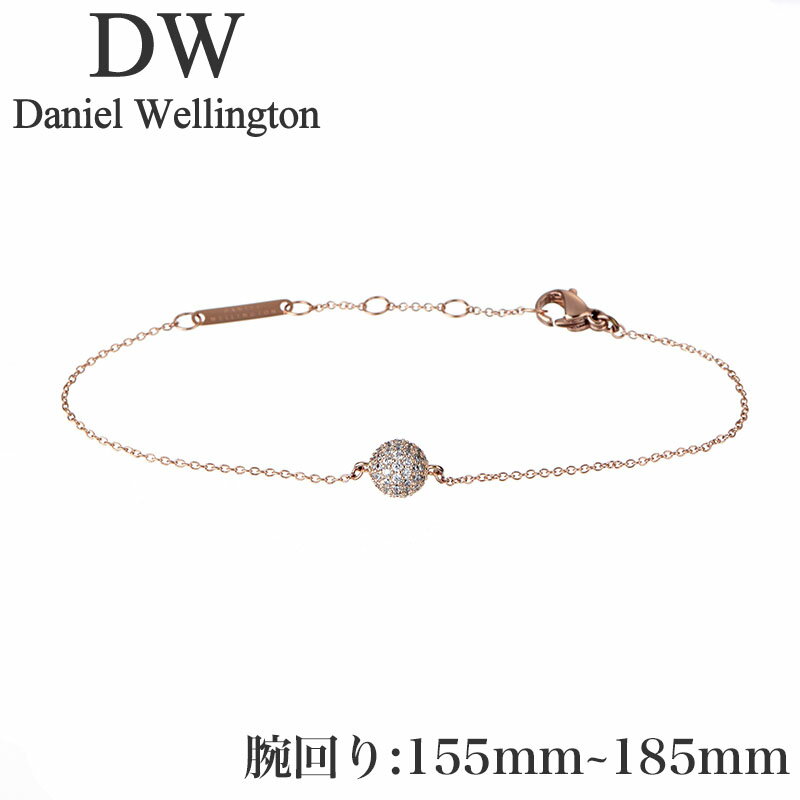 Rakuten - ダニエル ウェリントン アクセサリー Daniel Wellington ブレスレット パヴェ クリスタル ペンダント Pave Crystal Pendant Pav Crystal Pendant Bracelet RG ローズゴールド 女性 向け レディース DW00400626 人気 おすすめ おしゃれ ブランド プレゼント ギフト