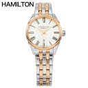ハミルトン 腕時計 HAMILTON 時計 ハミルトン HAMILTON ジャズマスター JAZZ MASTER Lady Auto ホワイトパール 女性 向け...