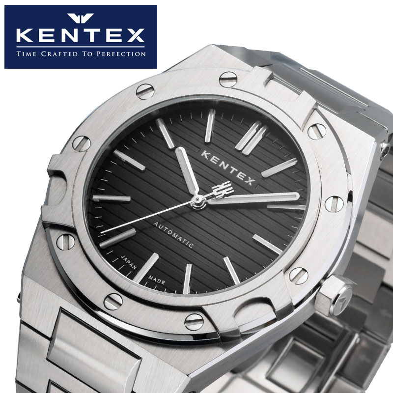 ケンテックス 腕時計 KENTEX 時計 ケンテックス KENTEX クラフツマン 時帆 CRAFTSMAN TOKIHO 呂色(ろいろ) 男性 向け メンズ 日本製自動巻き S901X-03 人気 おすすめ おしゃれ ブランド プレゼント ギフト