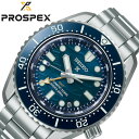 セイコー 腕時計 SEIKO 時計 セイコー SEIKO プロスペックス セイコーダイバーズウオッチ 60周年記念 限定モデル PROSPEX ダイバースキュー...