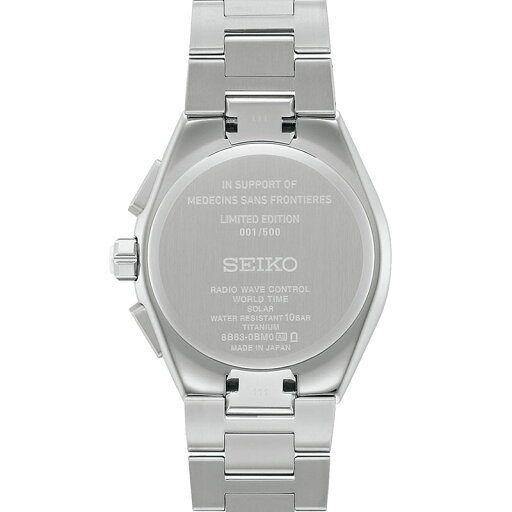 セイコー 腕時計 SEIKO 時計 セイコー SEIKO アストロン ネクスター ソーラー電波 ASTRON NEXTER ソーラー電波 シルバー 男性 向け メンズ ソーラー電波修正 SBXY093 人気 おすすめ おしゃれ ブランド プレゼント ギフト