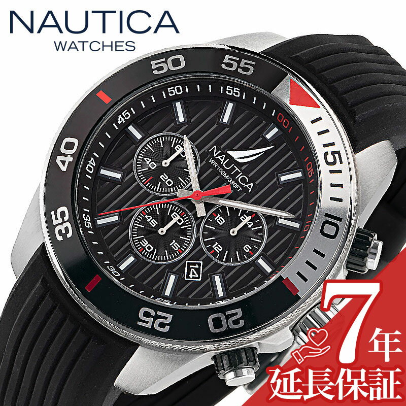 ノーティカ 腕時計 NAUTICA NAUTICA ONE 時計 ノーティカ NAUTICA NAUTICA ONE ノーティカワン BLACK(..